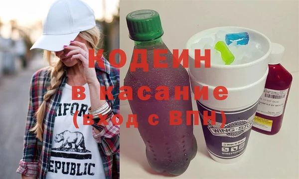 apvp Богданович